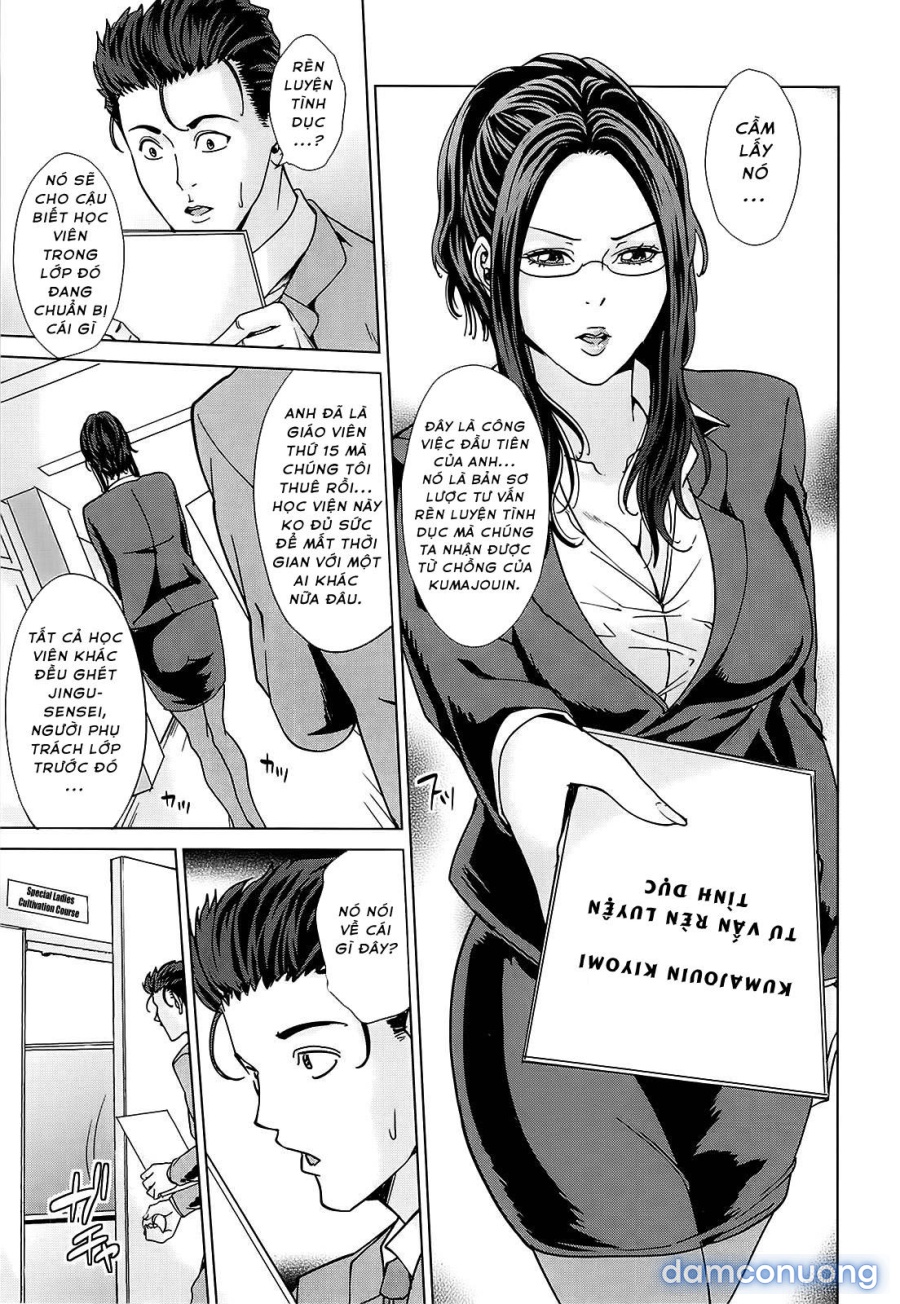 Kokuritsu Hitozuma Gakuen 