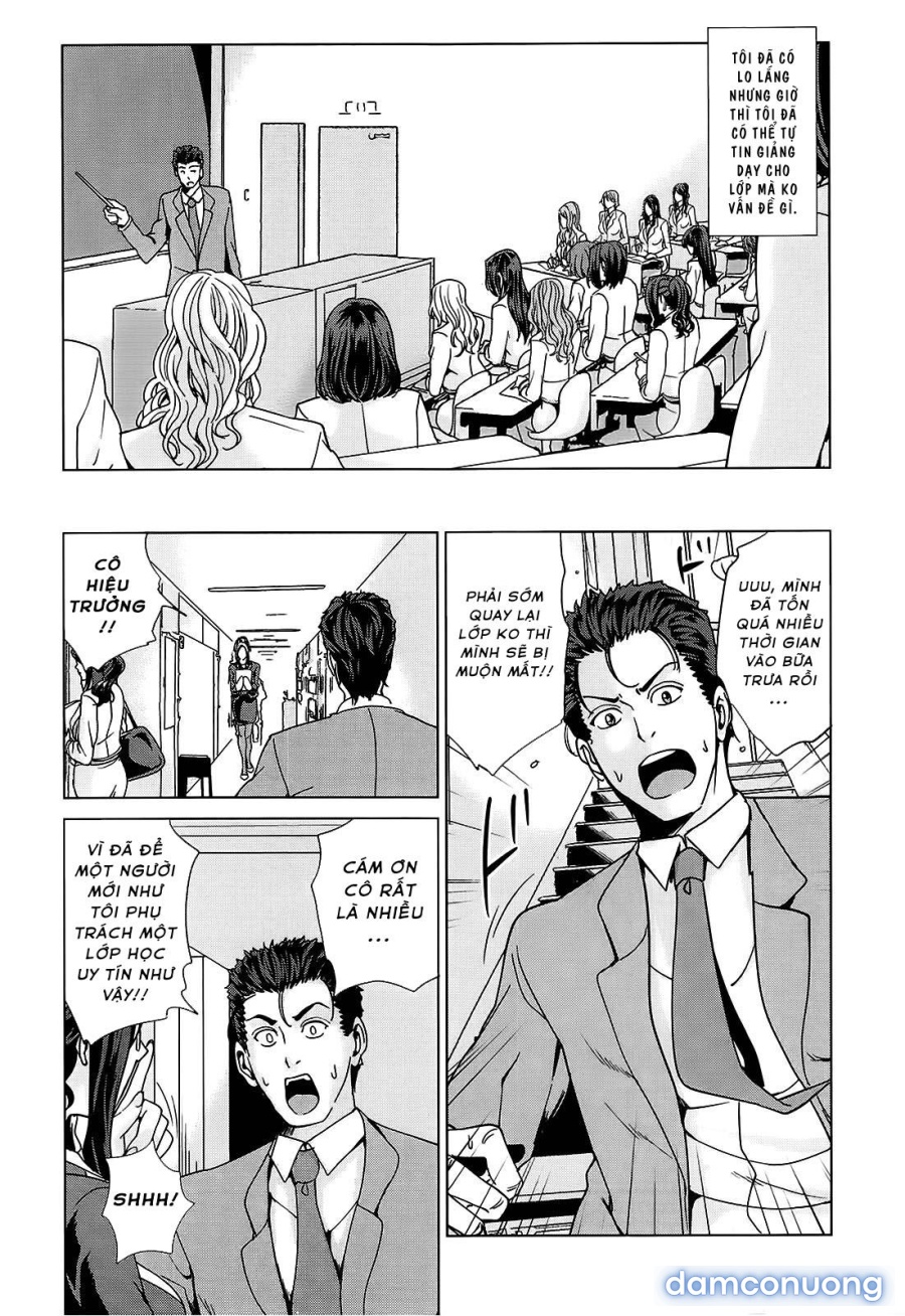 Kokuritsu Hitozuma Gakuen 