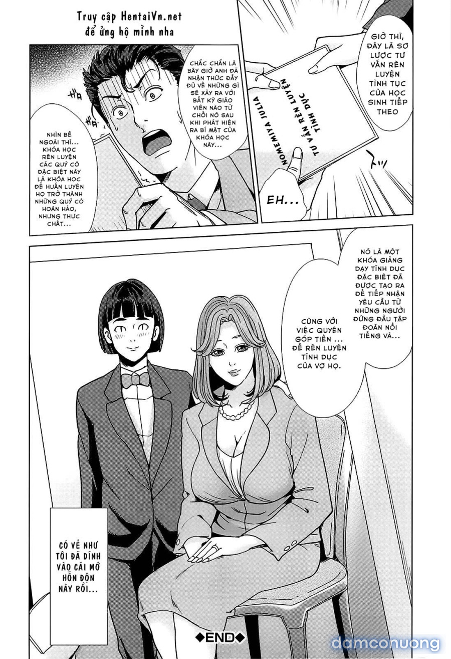 Kokuritsu Hitozuma Gakuen 