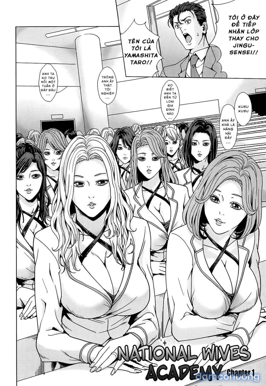 Kokuritsu Hitozuma Gakuen 