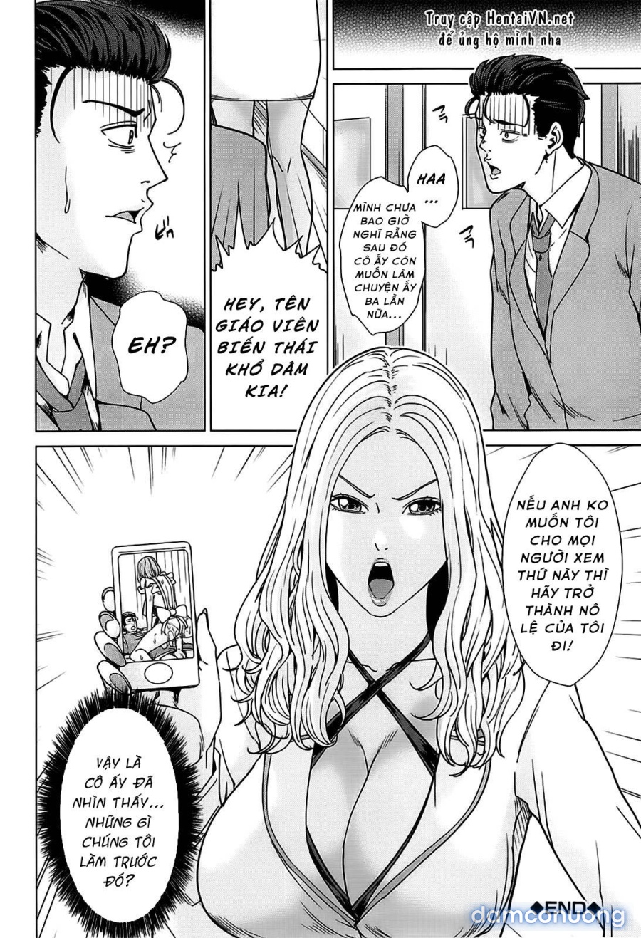 Kokuritsu Hitozuma Gakuen 