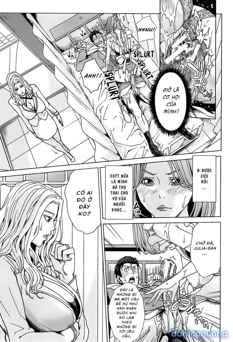 Kokuritsu Hitozuma Gakuen 