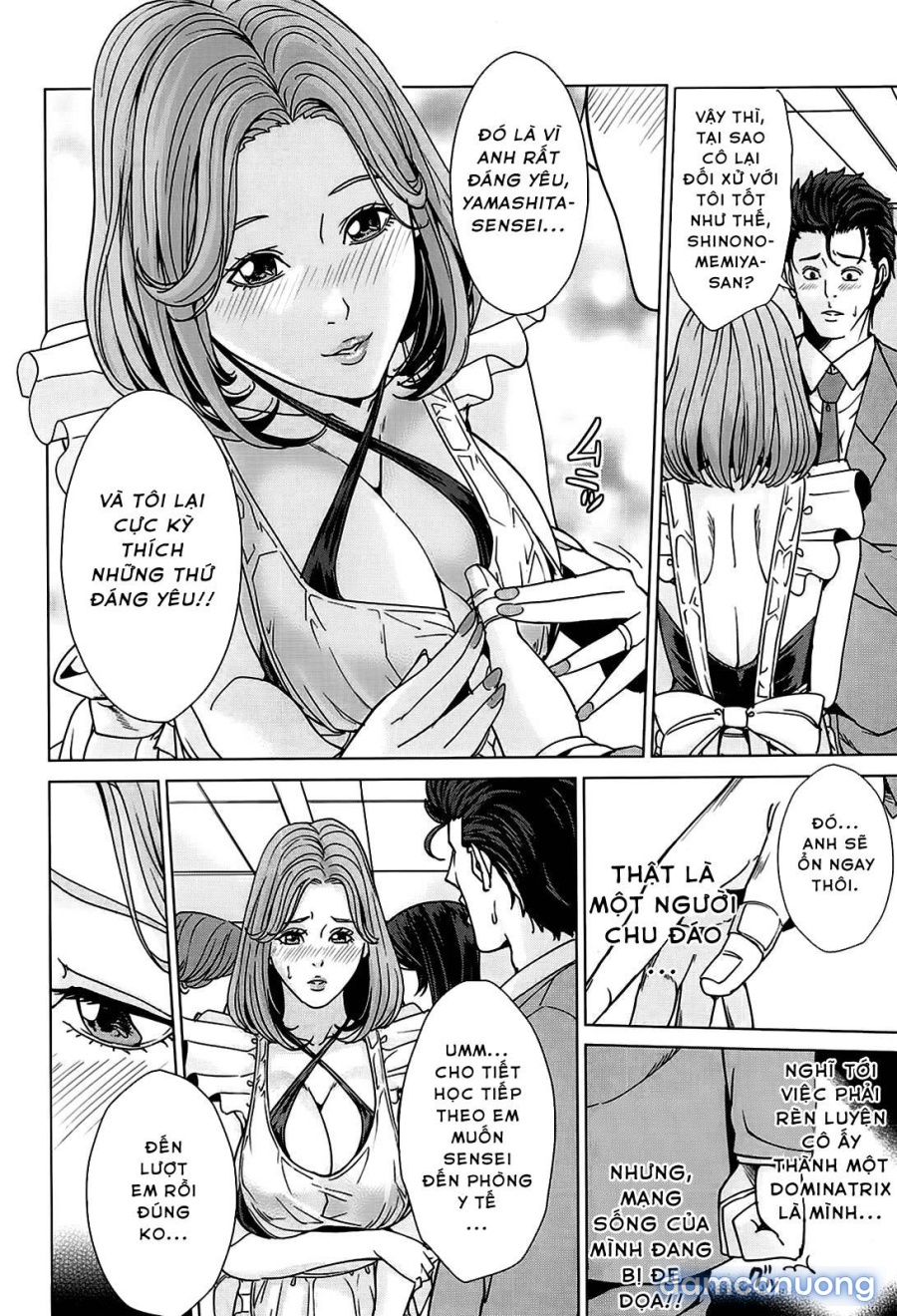 Kokuritsu Hitozuma Gakuen 