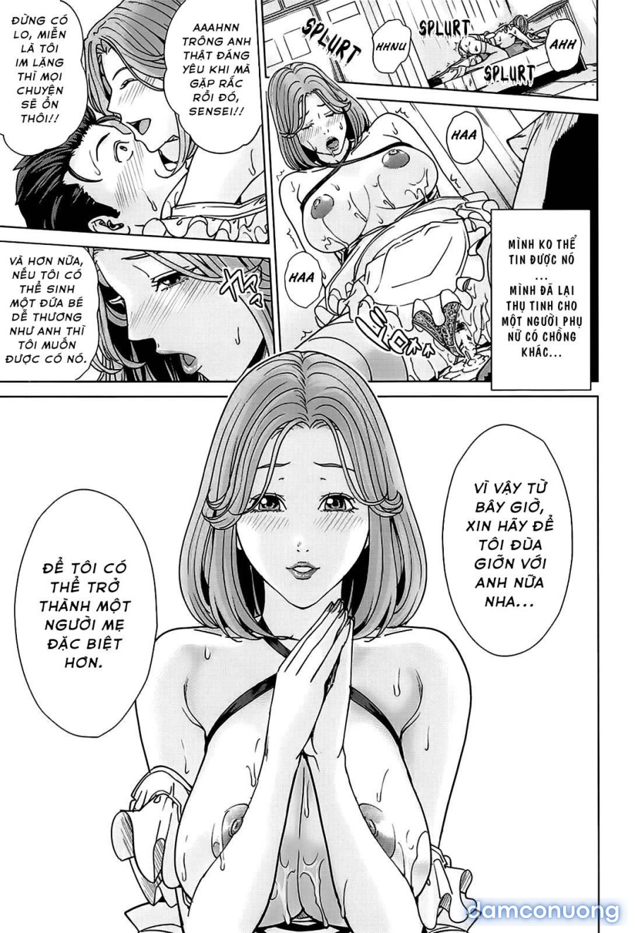 Kokuritsu Hitozuma Gakuen 
