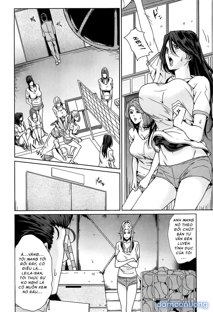 Kokuritsu Hitozuma Gakuen 
