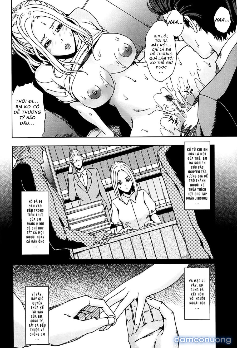 Kokuritsu Hitozuma Gakuen 