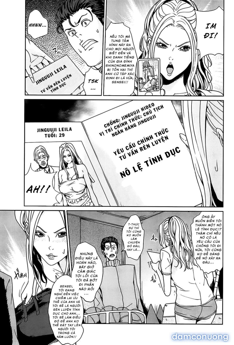 Kokuritsu Hitozuma Gakuen 