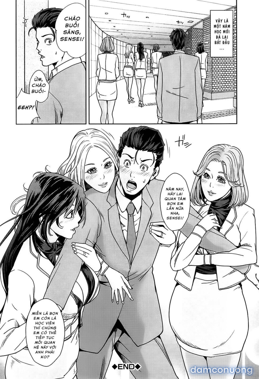 Kokuritsu Hitozuma Gakuen 