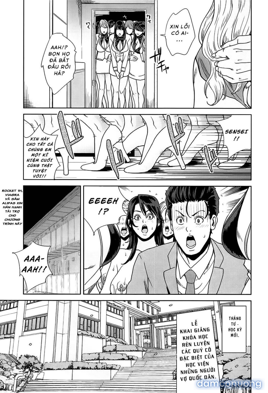 Kokuritsu Hitozuma Gakuen 