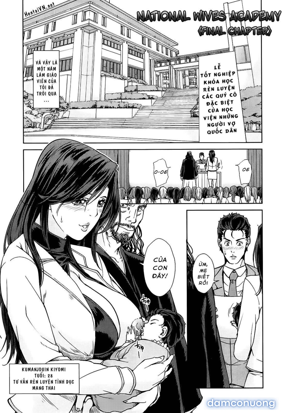 Kokuritsu Hitozuma Gakuen 