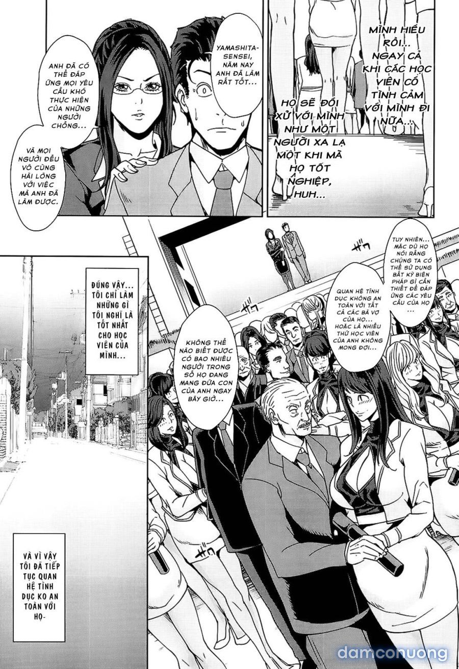 Kokuritsu Hitozuma Gakuen 