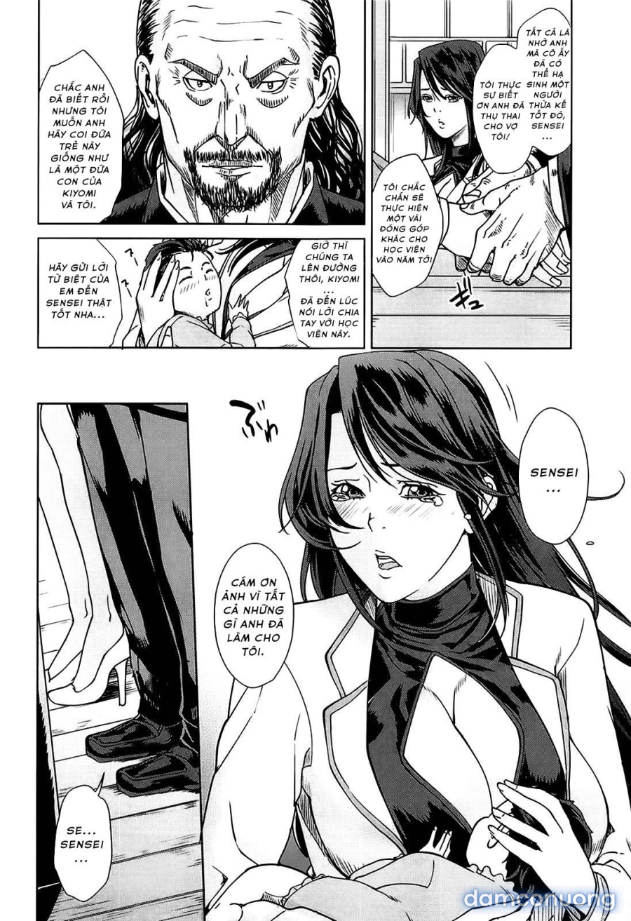 Kokuritsu Hitozuma Gakuen 