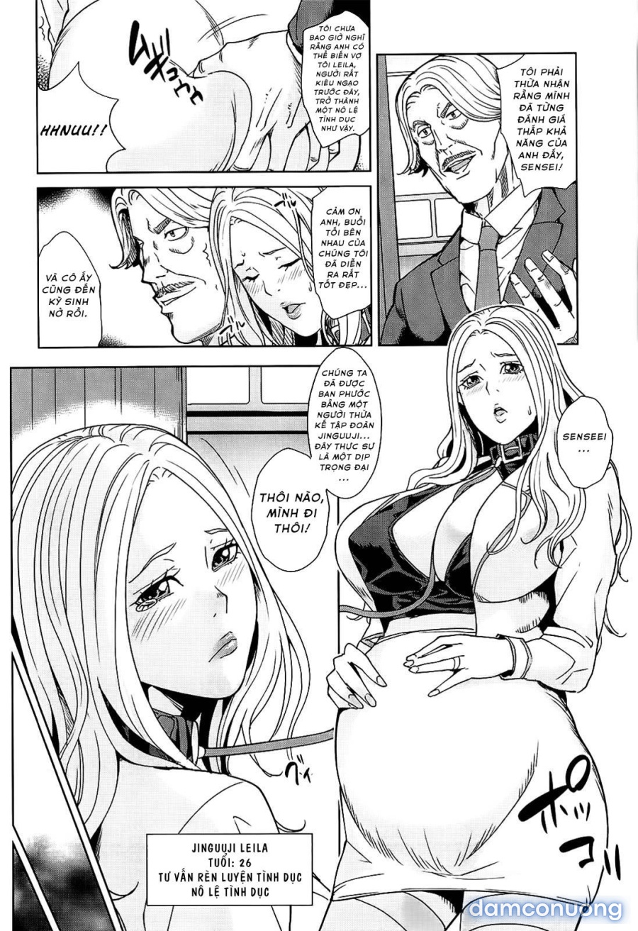 Kokuritsu Hitozuma Gakuen 