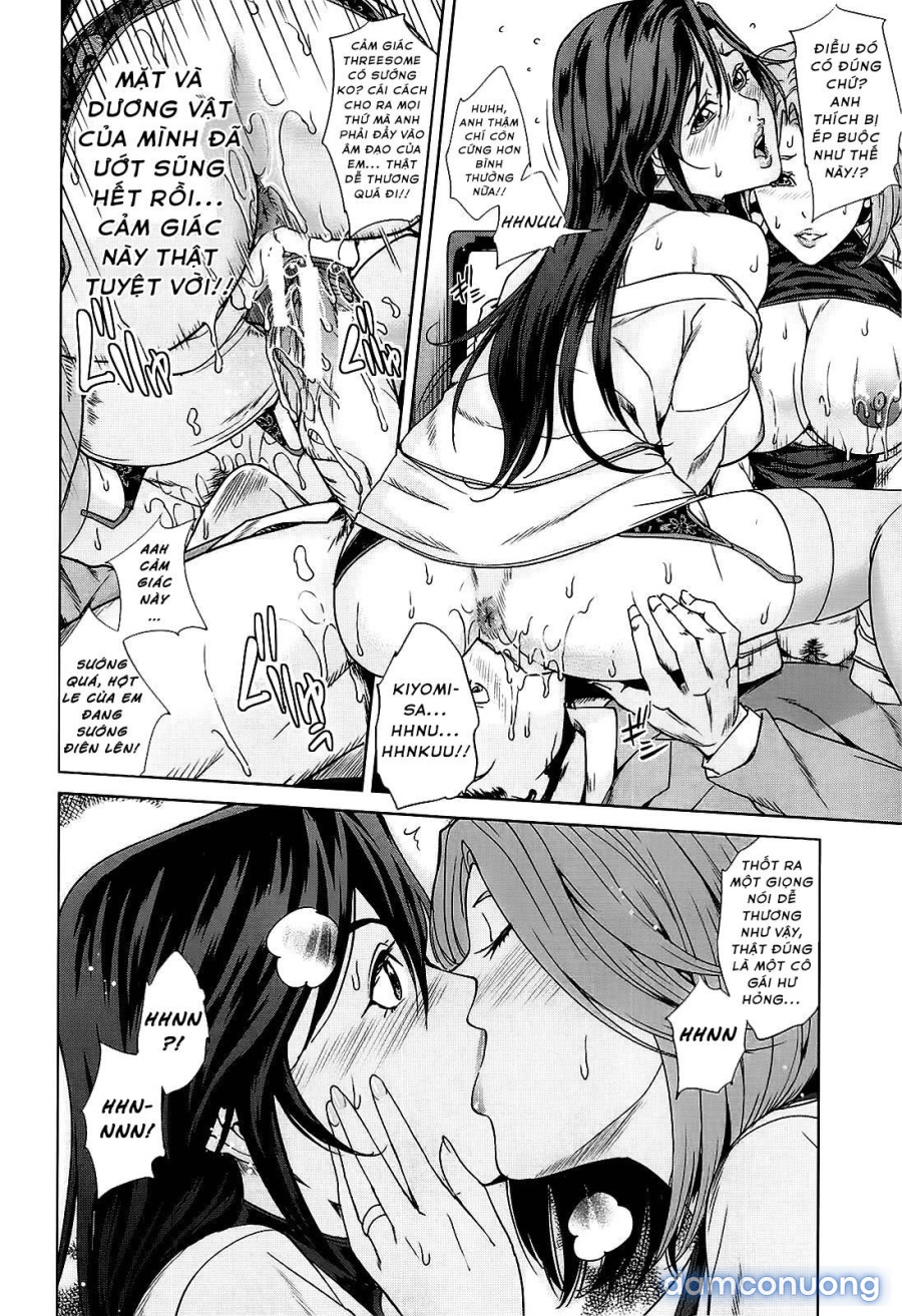 Kokuritsu Hitozuma Gakuen 