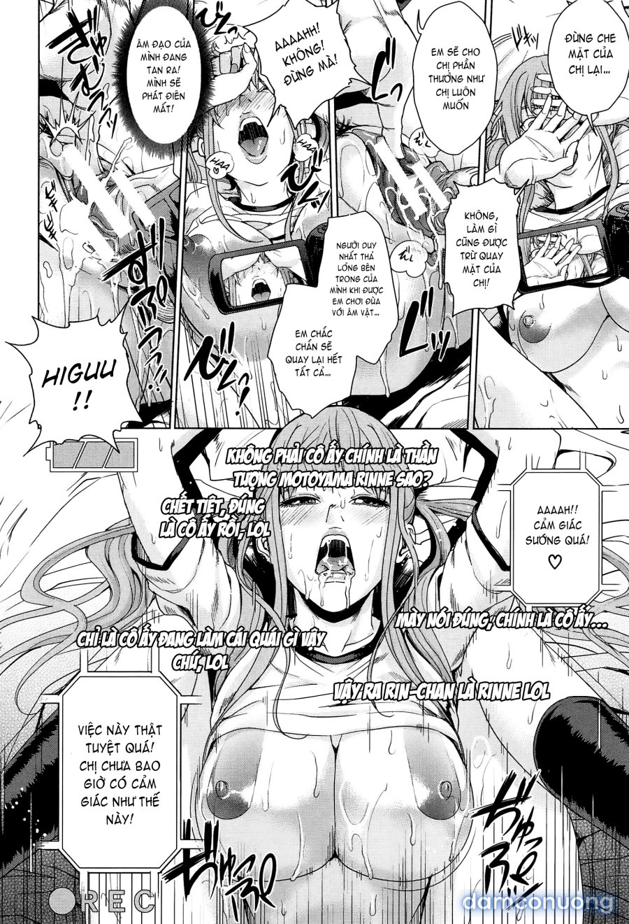 Kokuritsu Hitozuma Gakuen 