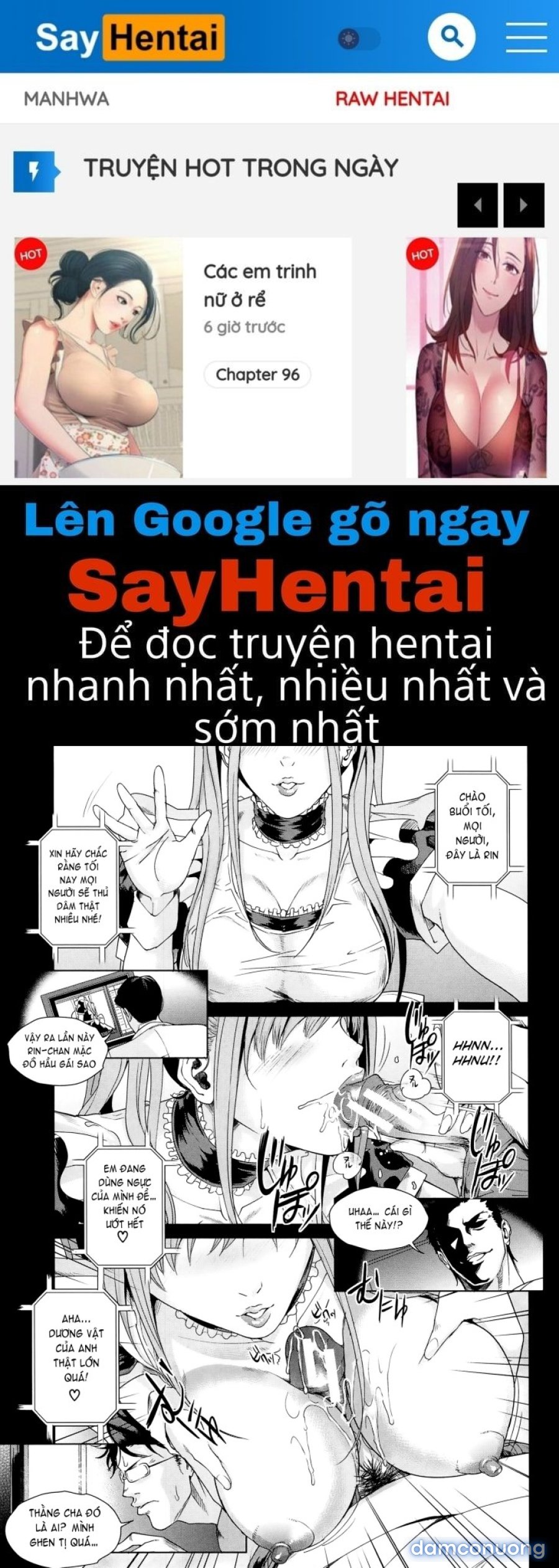 Kokuritsu Hitozuma Gakuen 