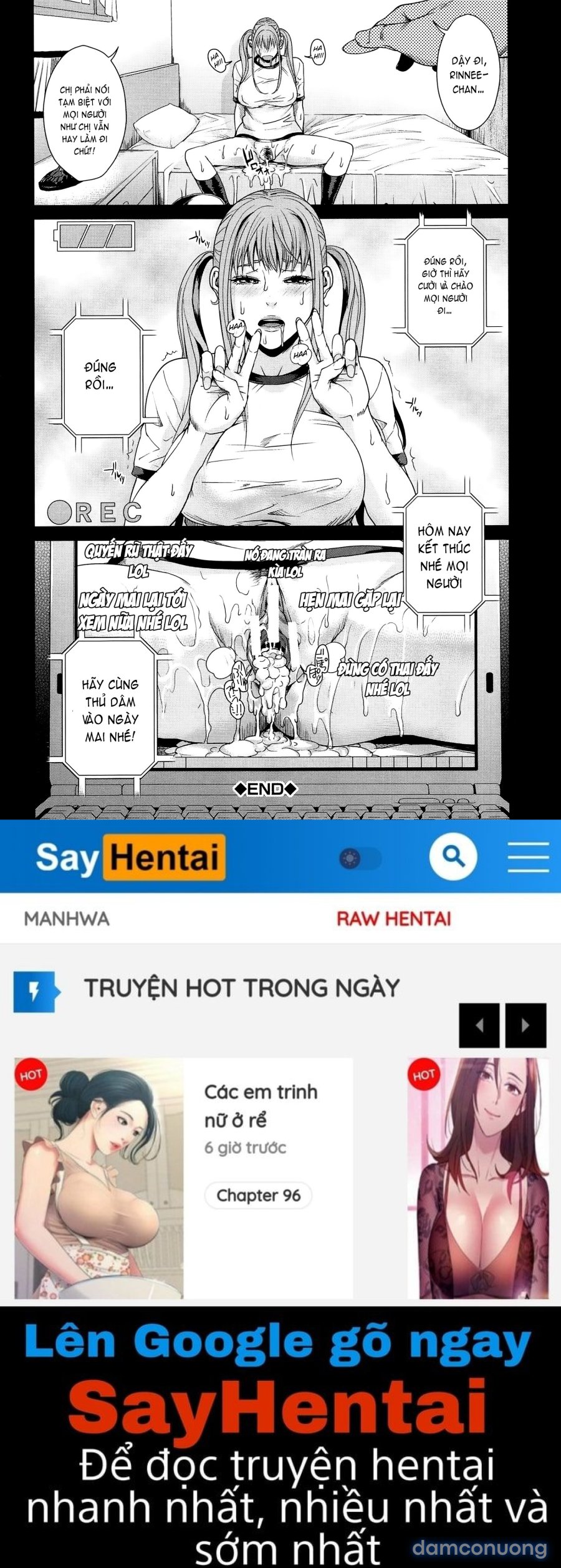 Kokuritsu Hitozuma Gakuen 