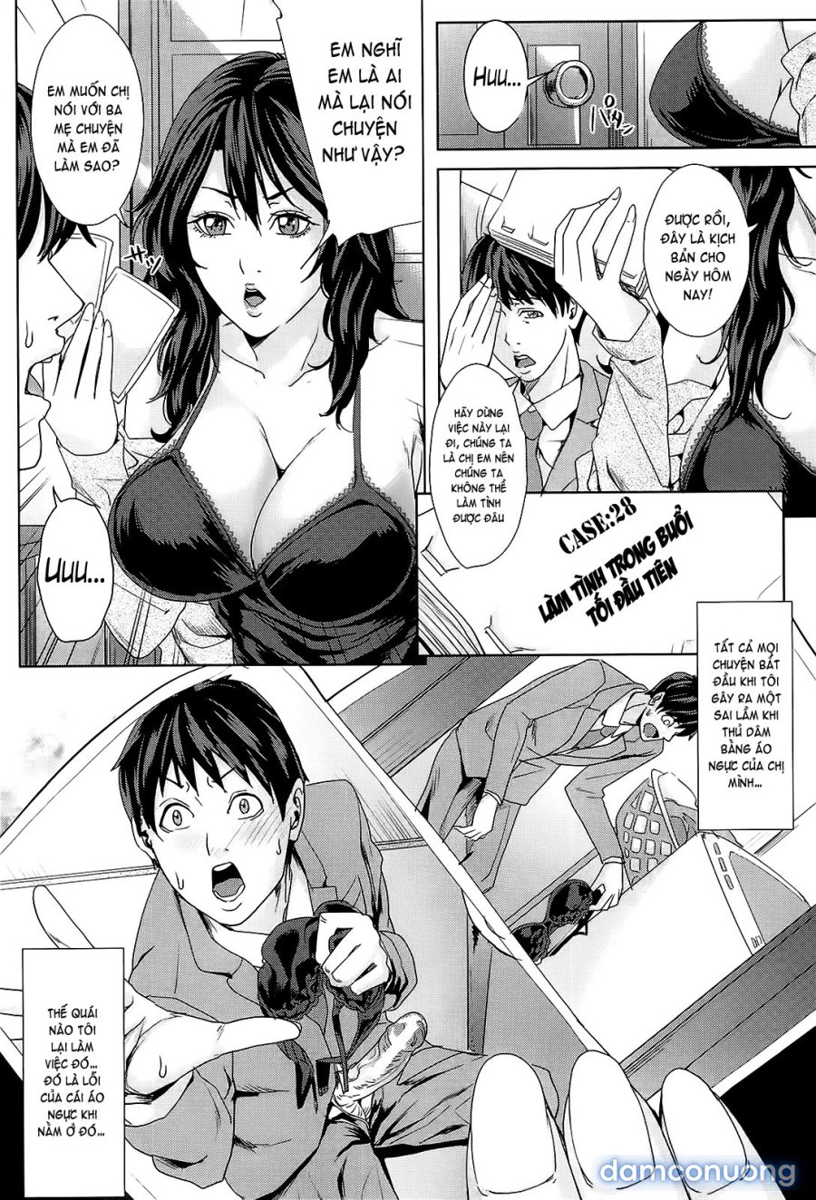 Kokuritsu Hitozuma Gakuen 