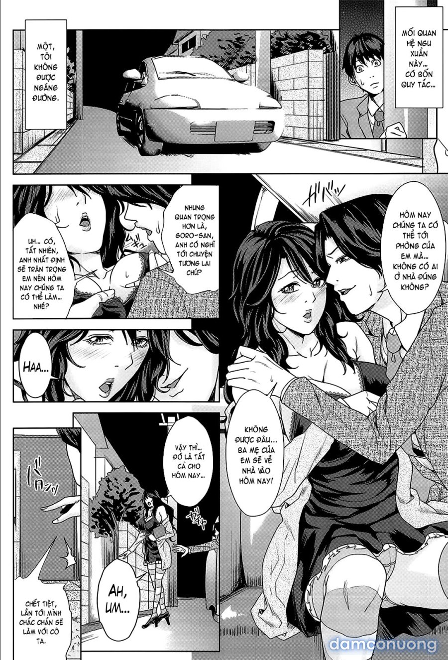 Kokuritsu Hitozuma Gakuen 