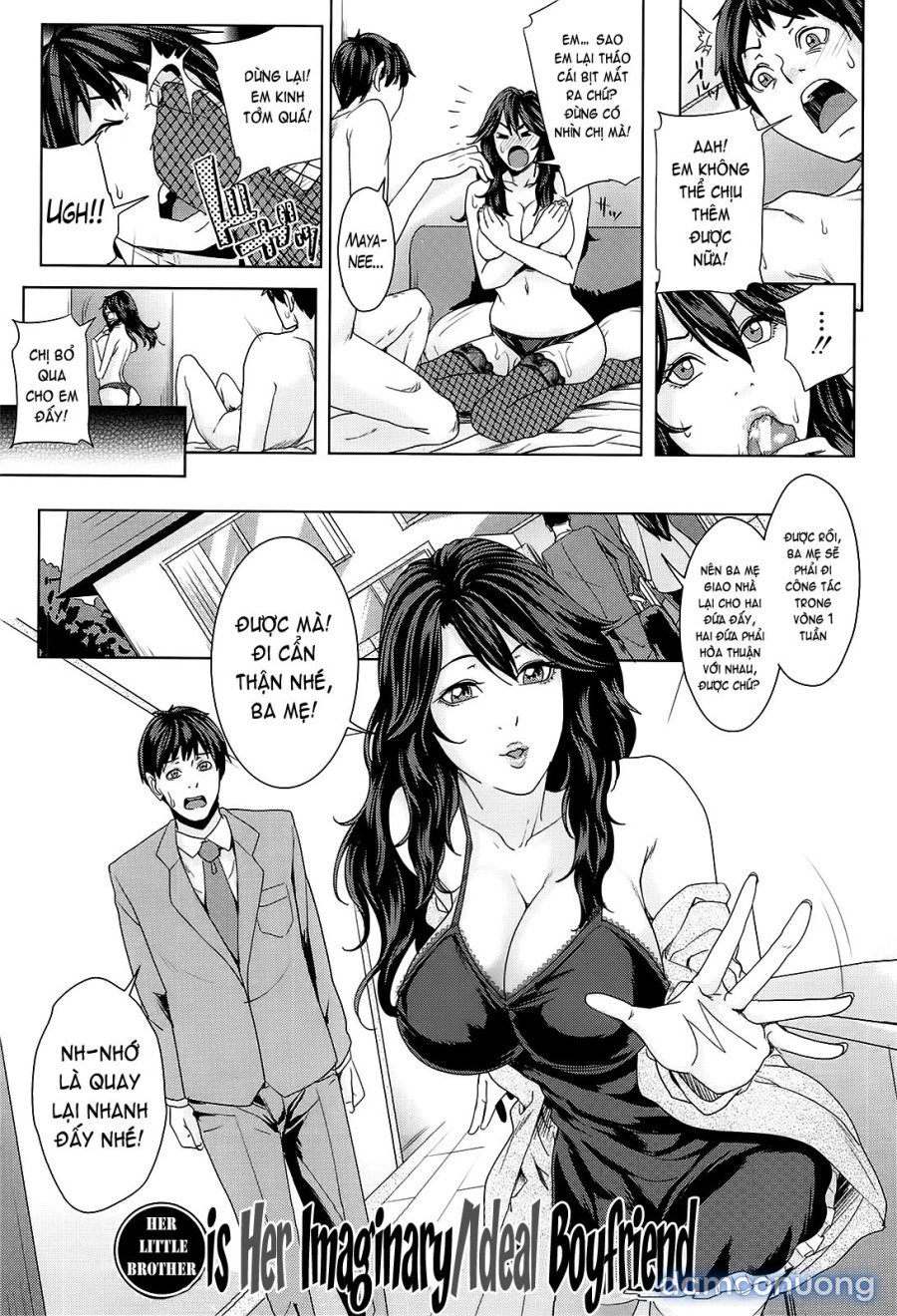 Kokuritsu Hitozuma Gakuen 