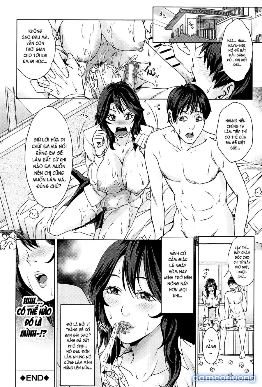 Kokuritsu Hitozuma Gakuen 
