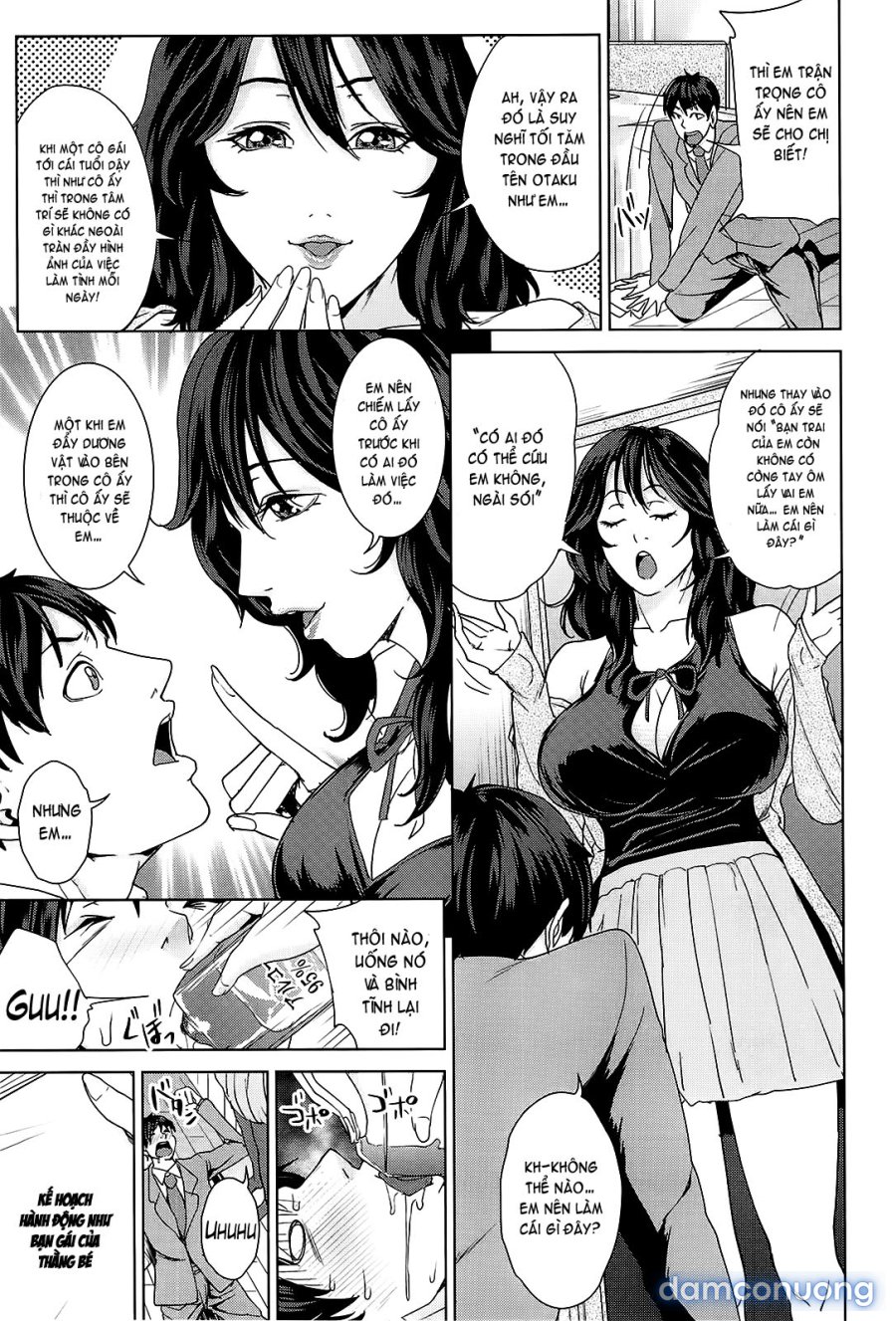 Kokuritsu Hitozuma Gakuen 