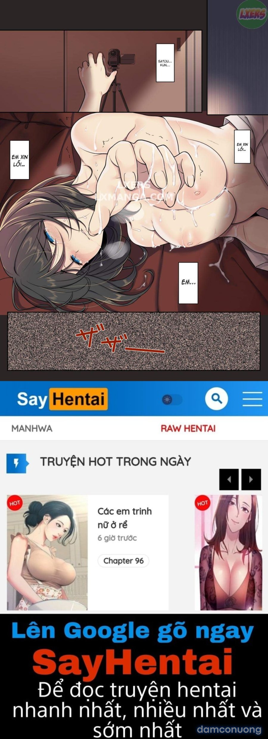 Kanojo no Okashita Ayamachi 