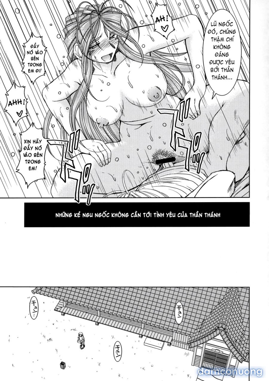 Midgard 