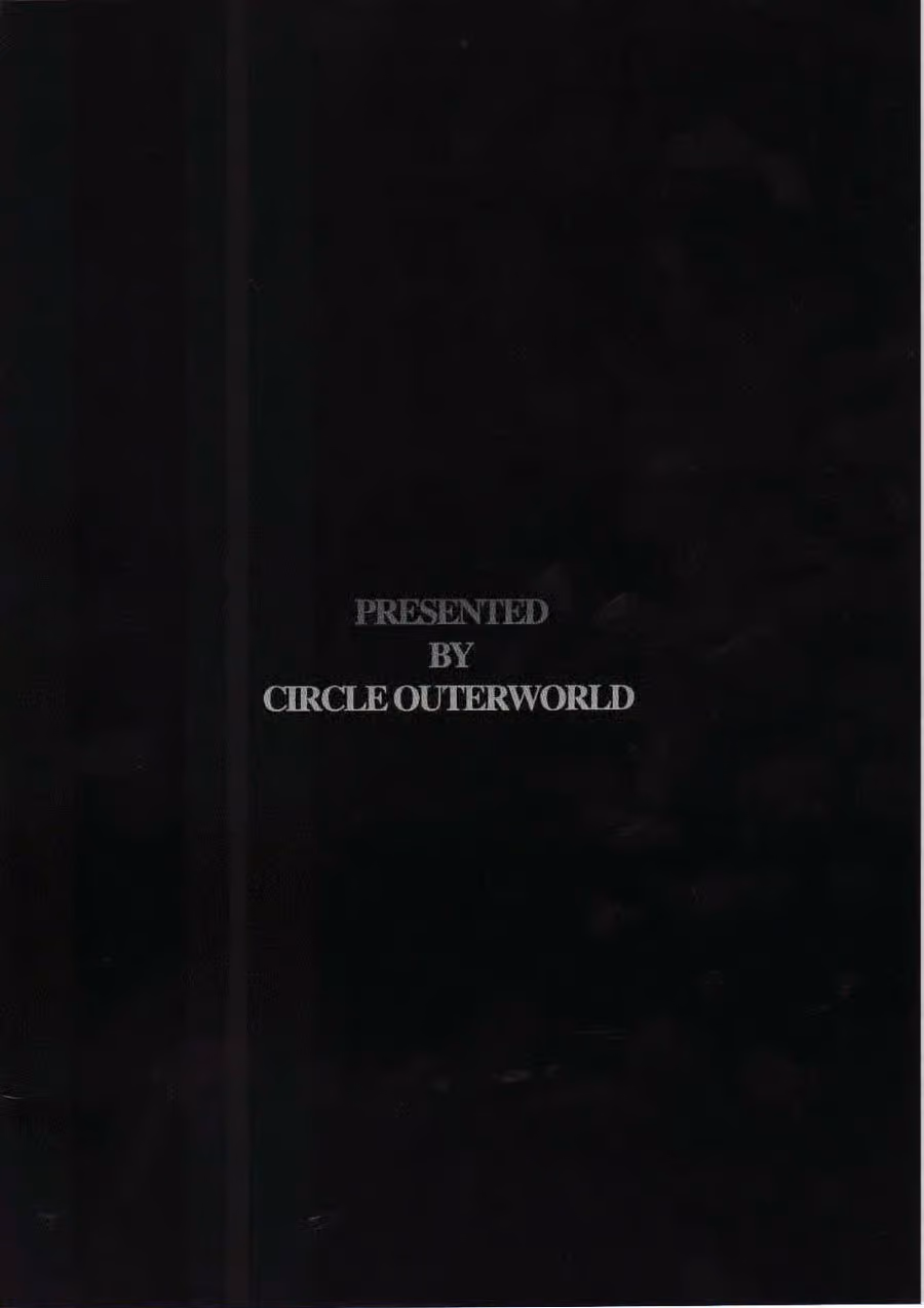 Midgard 