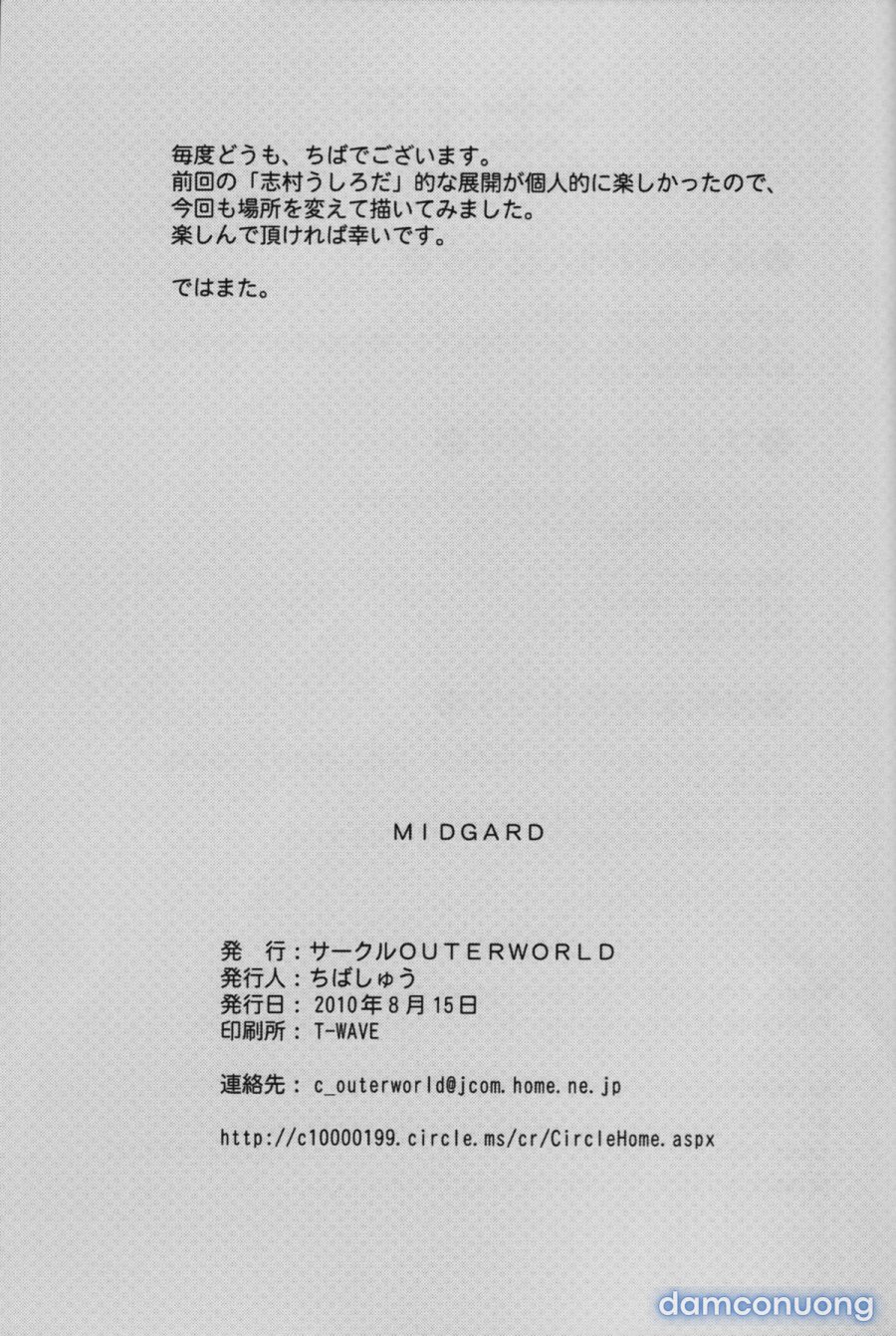 Midgard 