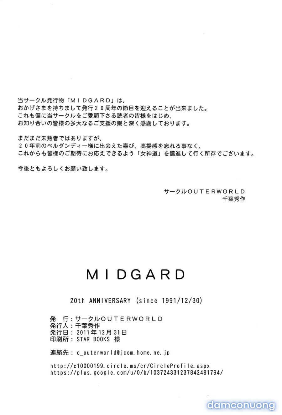 Midgard 