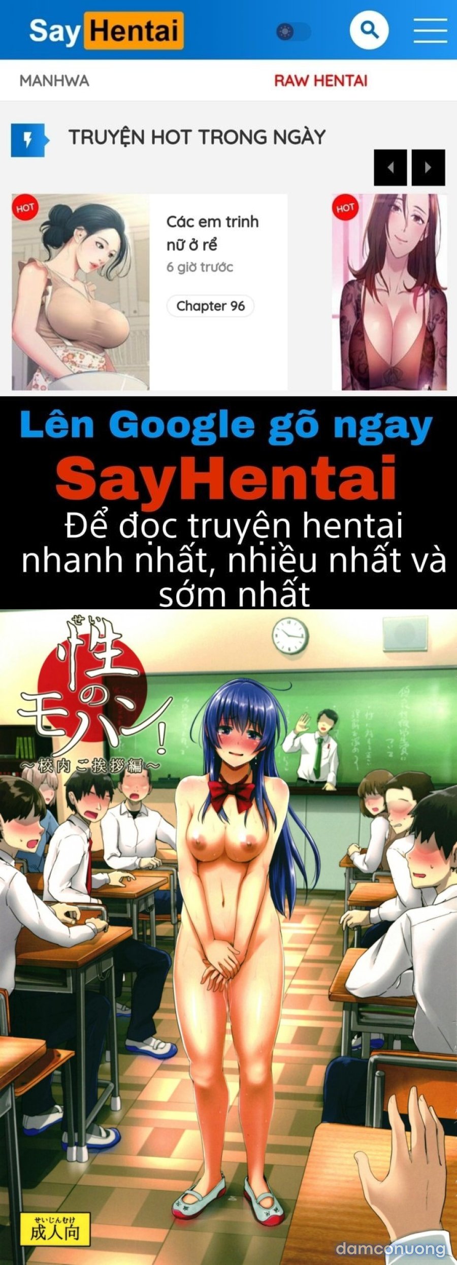 Quá Trình Lấy Danh Hiệu Của Cô Gái 