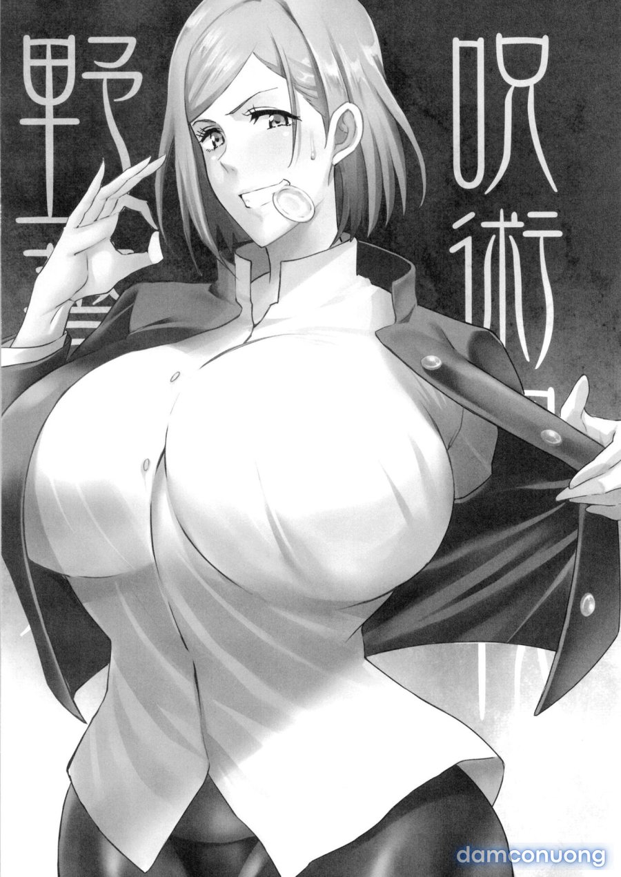 Nobara Correction 