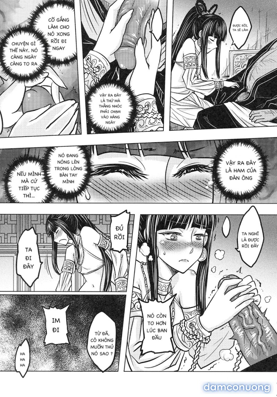 Tale Of The Mirror 