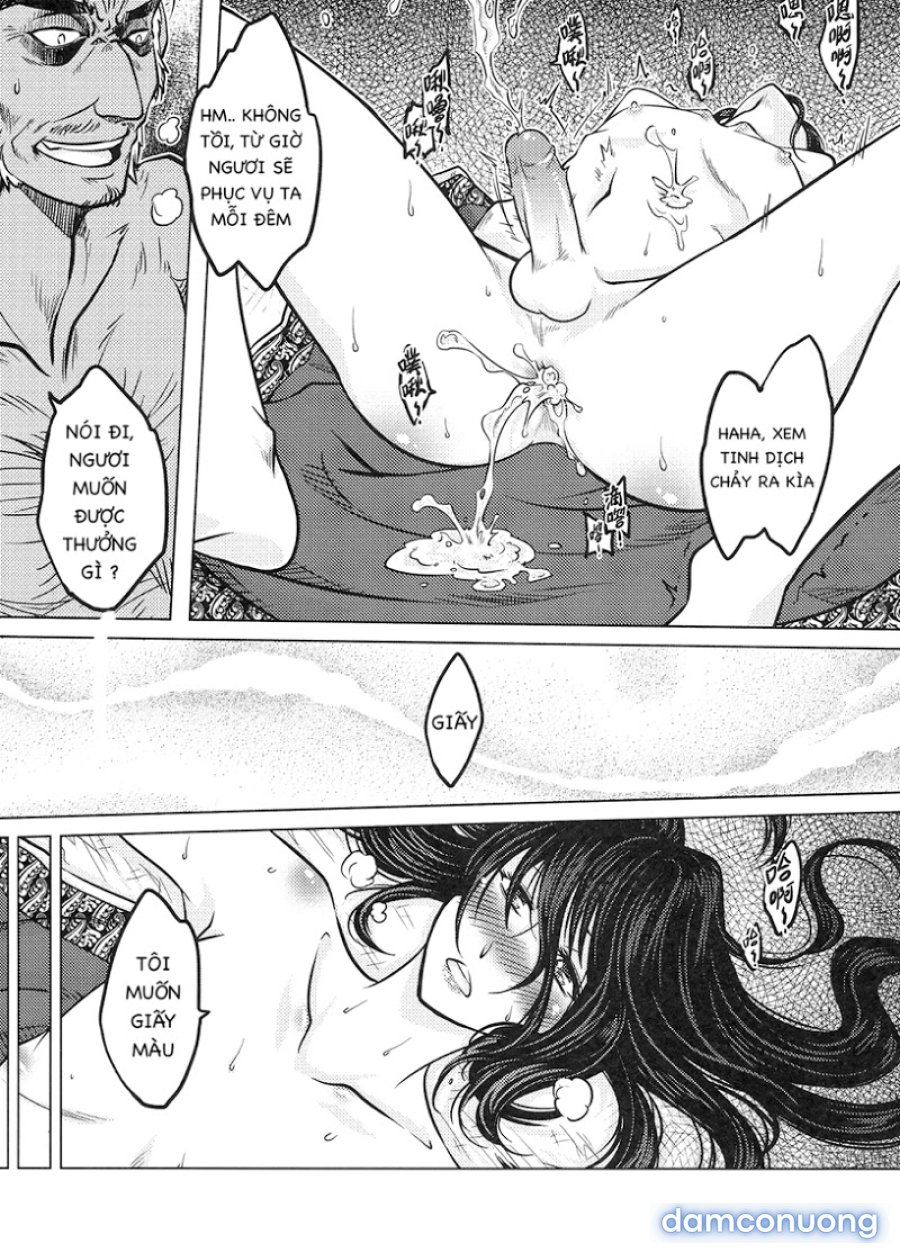 Tale Of The Mirror 
