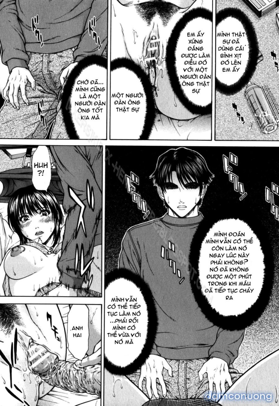 Incest! 