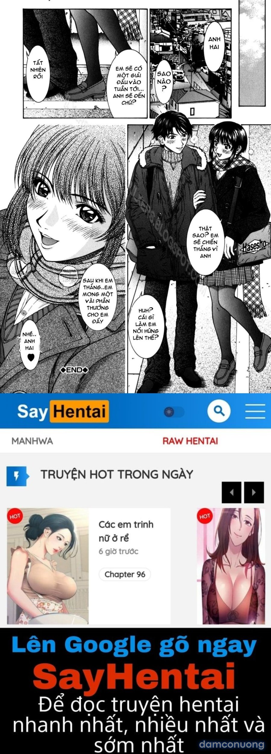Incest! 