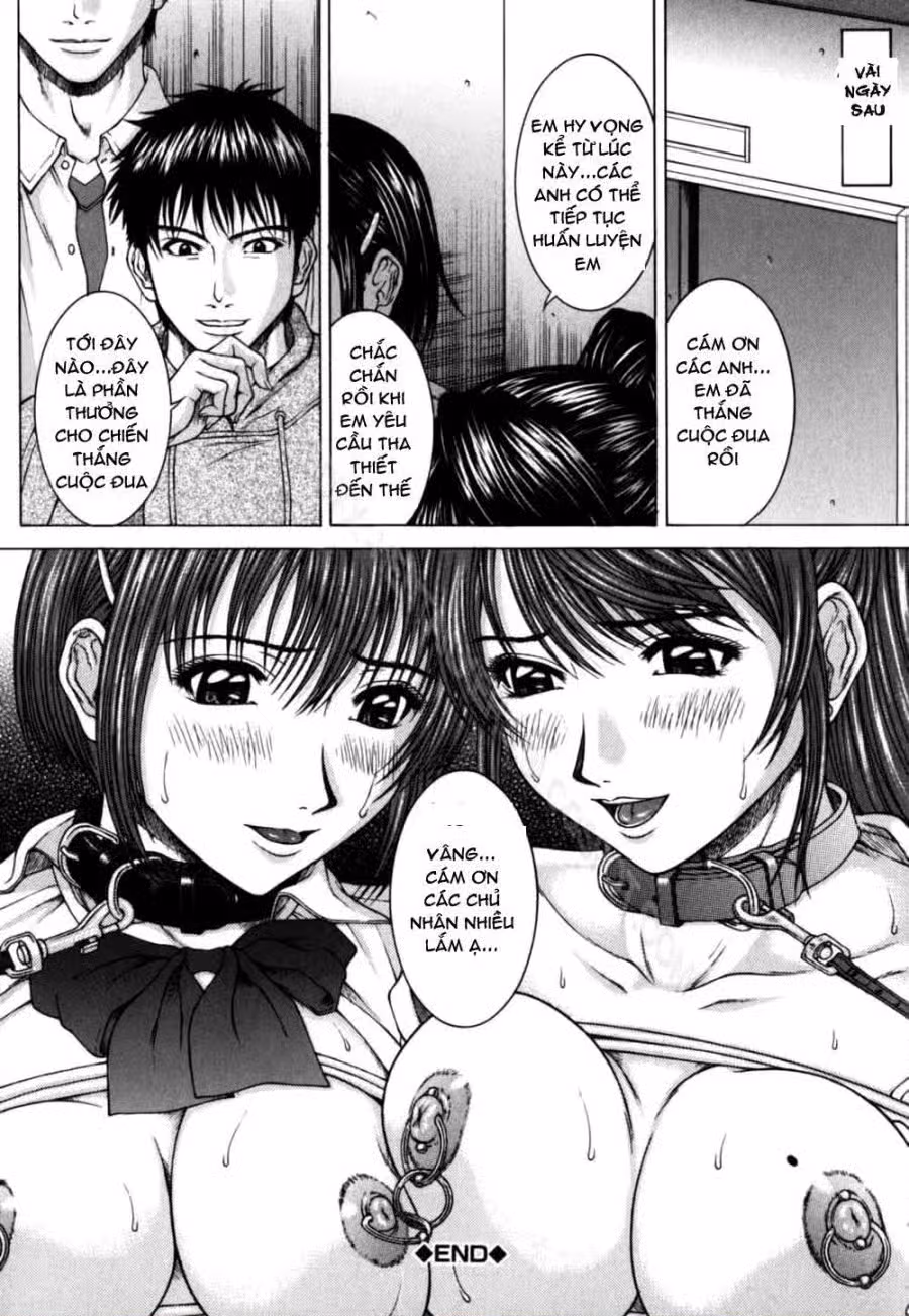 Incest! 