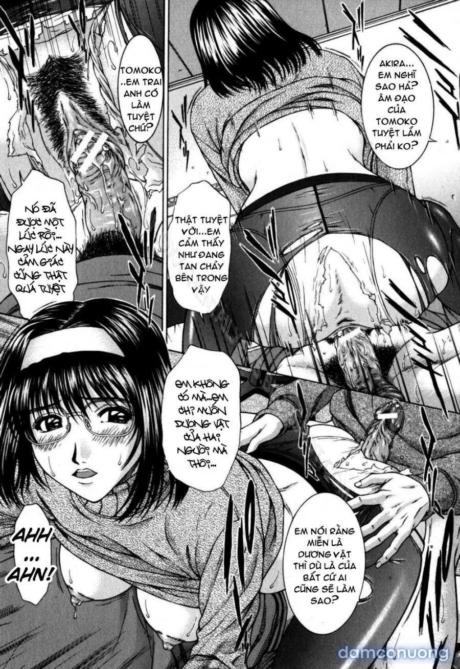 Incest! 