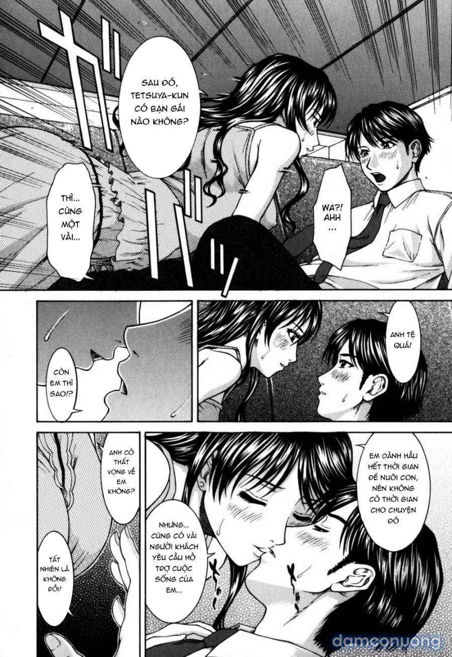 Incest! 