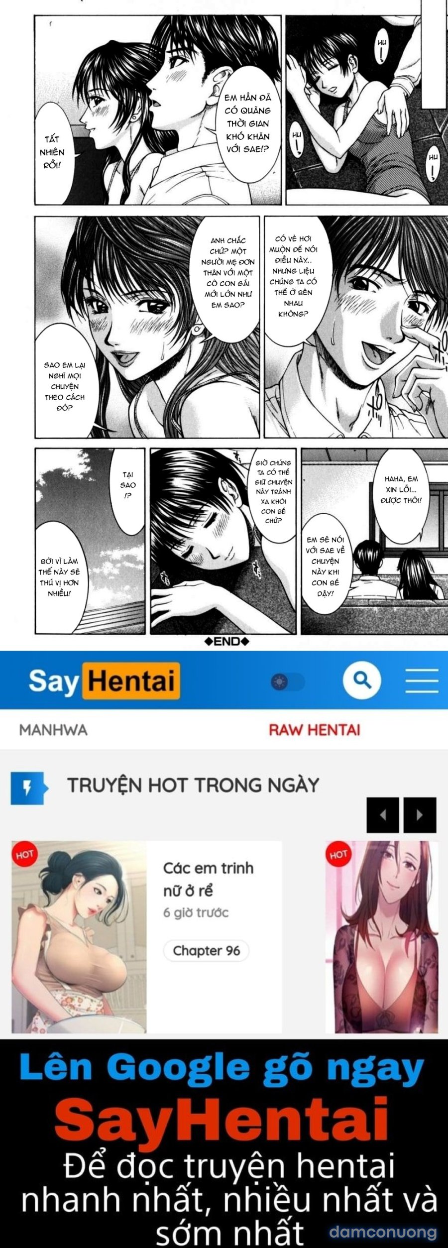 Incest! 