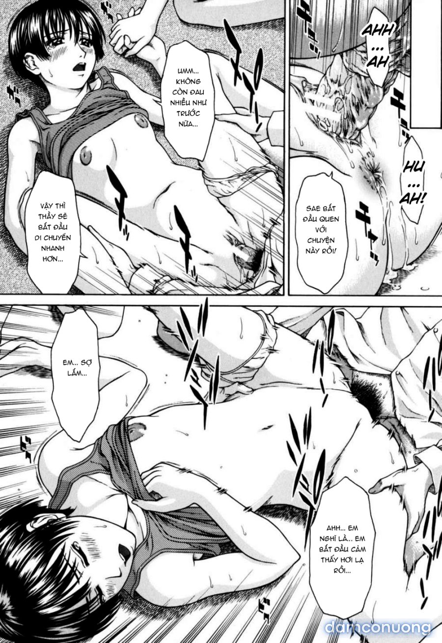 Incest! 