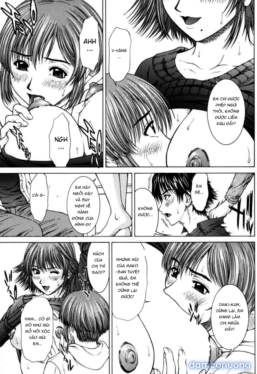 Incest! 