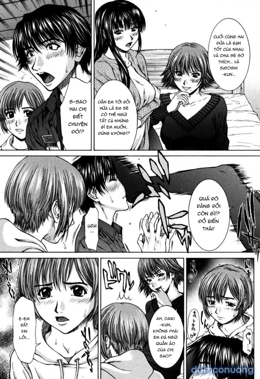Incest! 