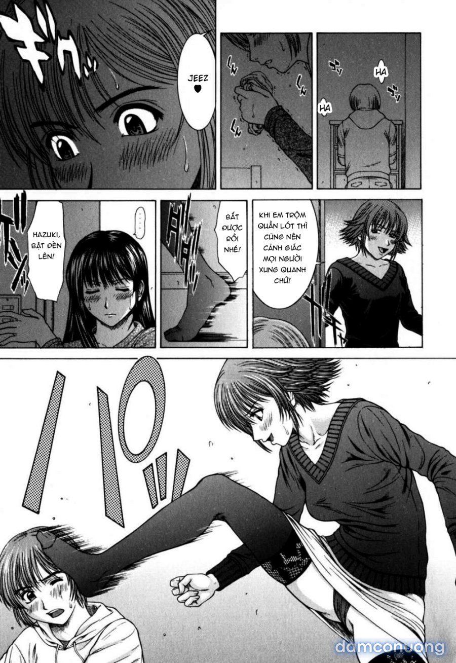 Incest! 