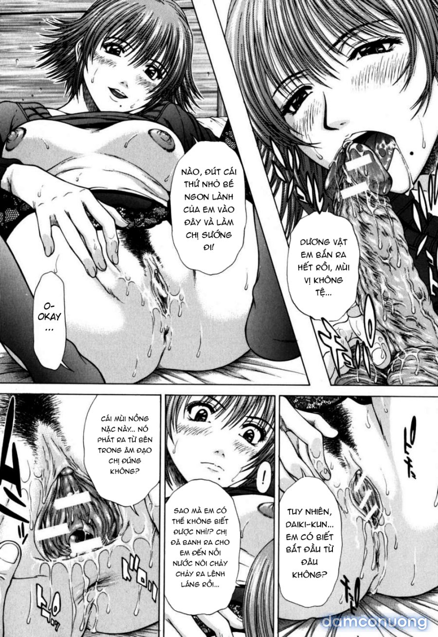 Incest! 