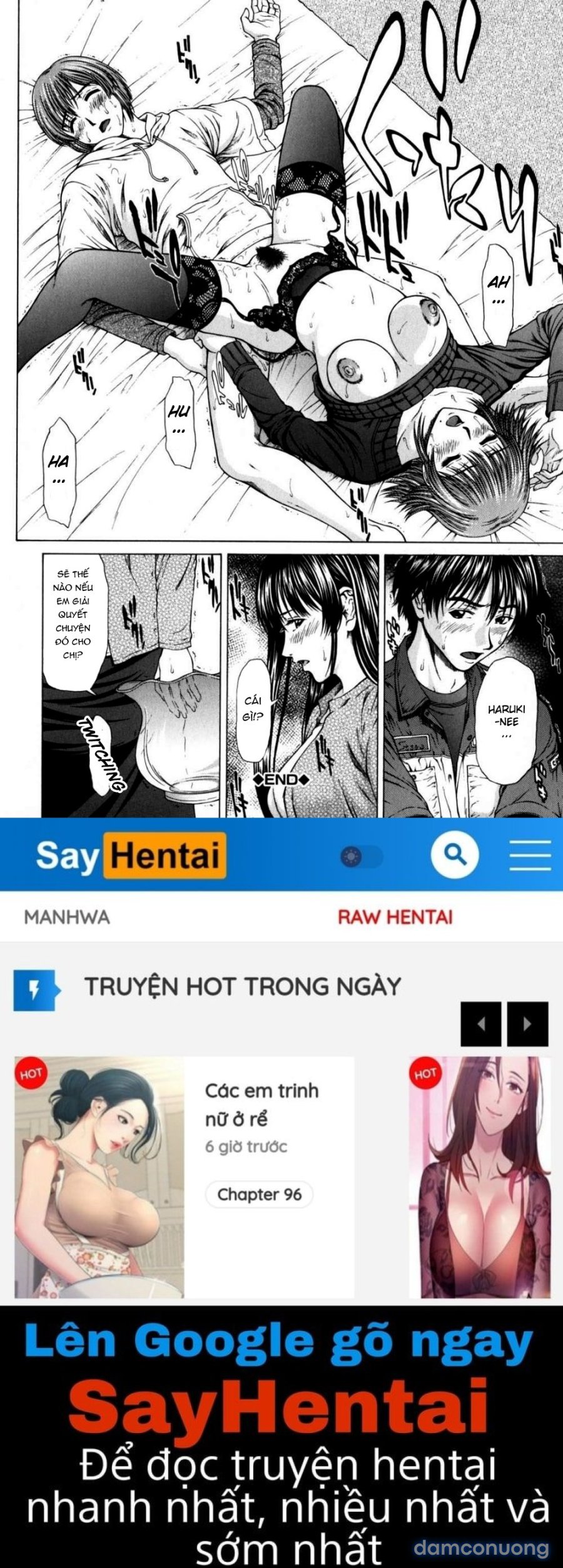 Incest! 