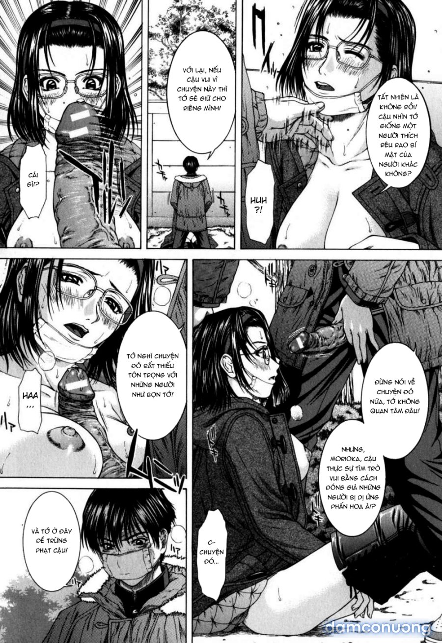 Incest! 