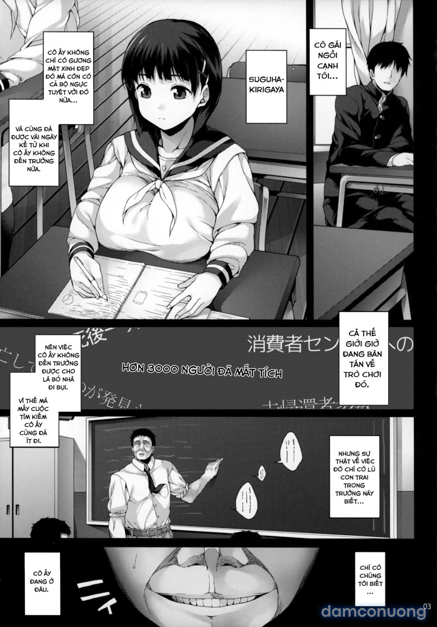 Suguha-chan Chiiku Nikki 