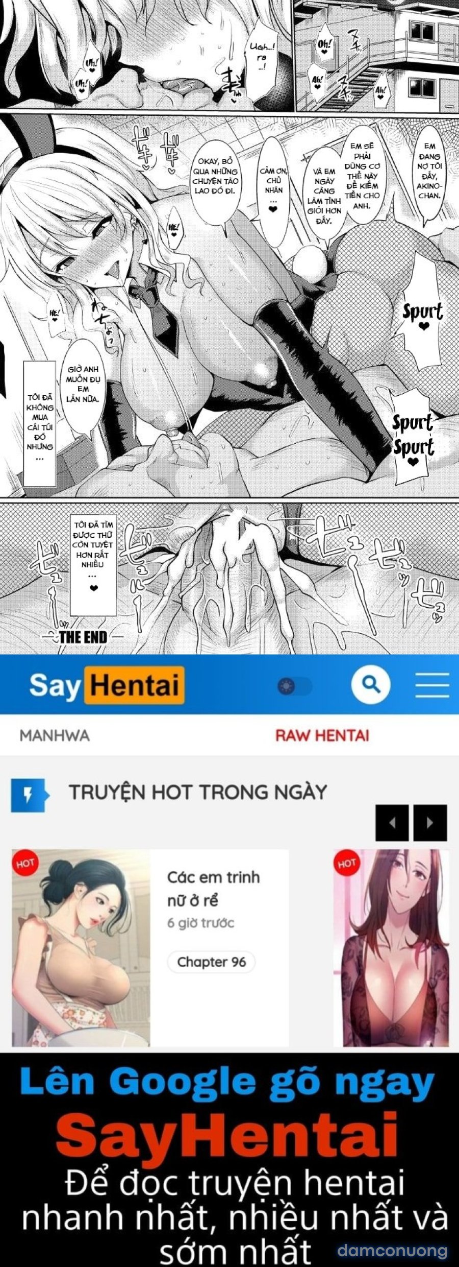 SUCK SEX STORIES 